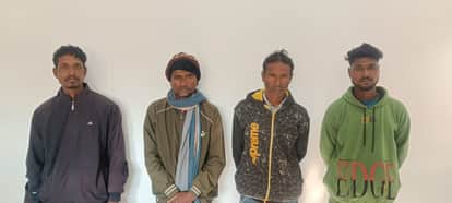 Electric trap set for wild boars Farmer dies after coming into contact with the trap in Raigarh