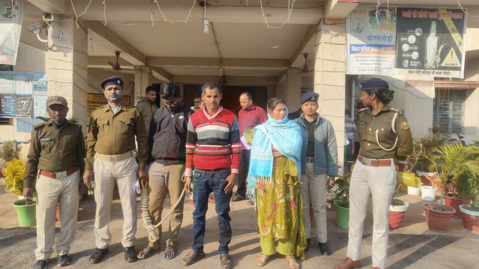 गिरफ्तार आरोपी