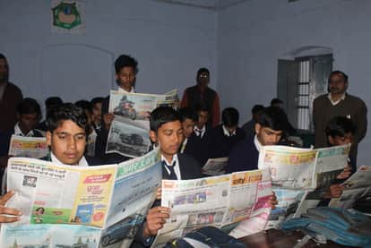 UP: After basic and secondary education, reading newspapers is now mandatory in the state's skill development