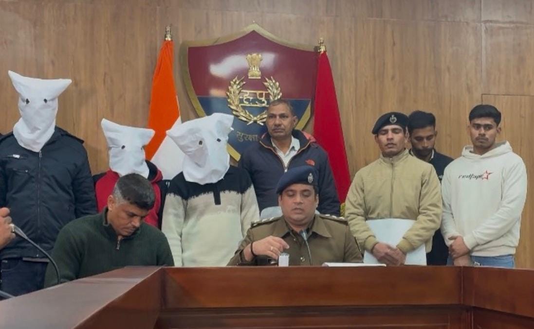 Three accused arrested for bank robbery, 28 lakh theft revealed at Sarv Haryana Gramin Bank