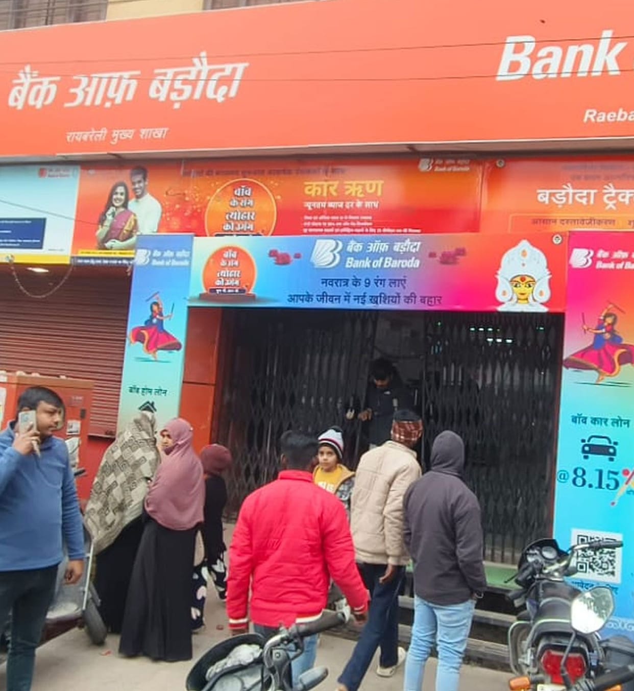 Two Lucknow bank accounts exposed in loan scam