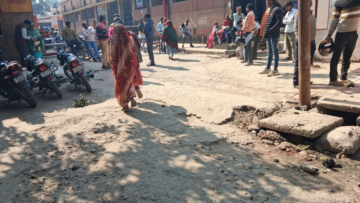 Potholes in the district hospital are increasing the pain of patients