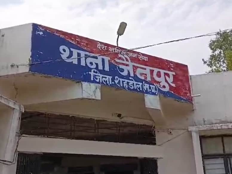 जैतपुर का मामला।