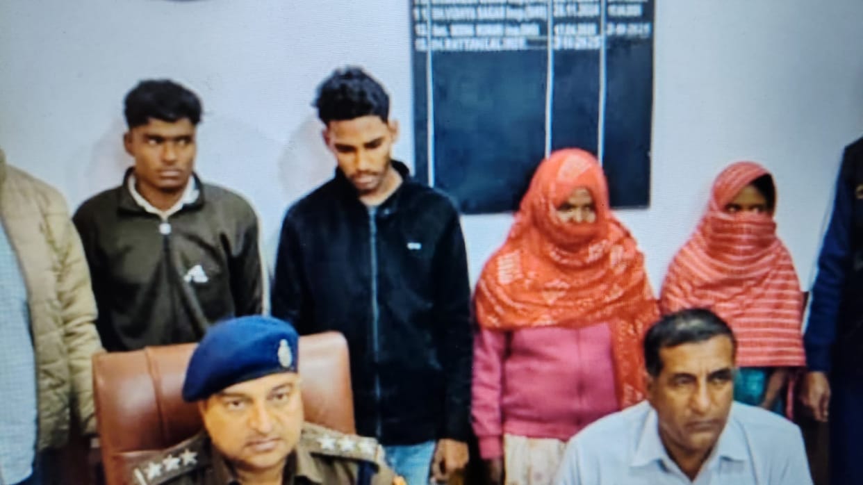 Four members of the slingshot gang, including its female leader, were arrested.