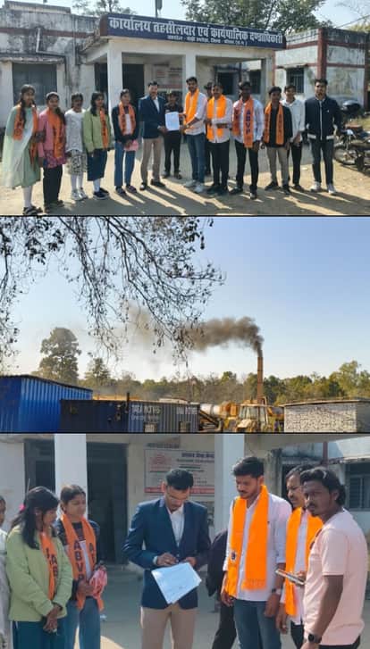 Pollution from an asphalt factory in the Katghora college premises is causing problems for students in Korba