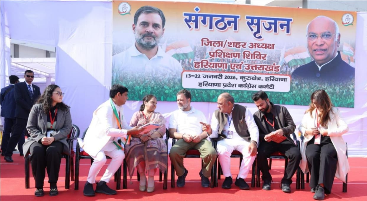 District presidents expressed their anguish to Rahul Gandhi over the arbitrariness of party leaders.