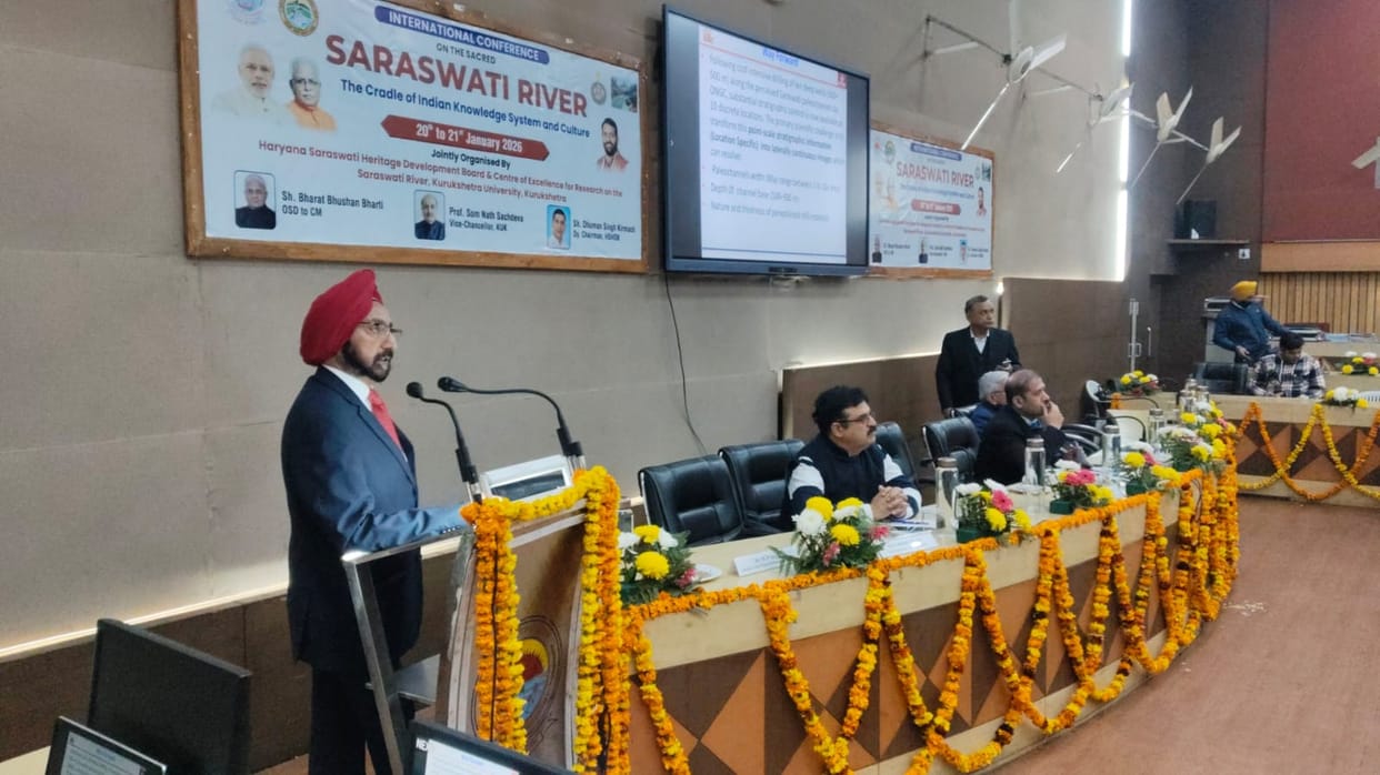 In-depth discussion on the history and global impact of River Saraswati on the international platform