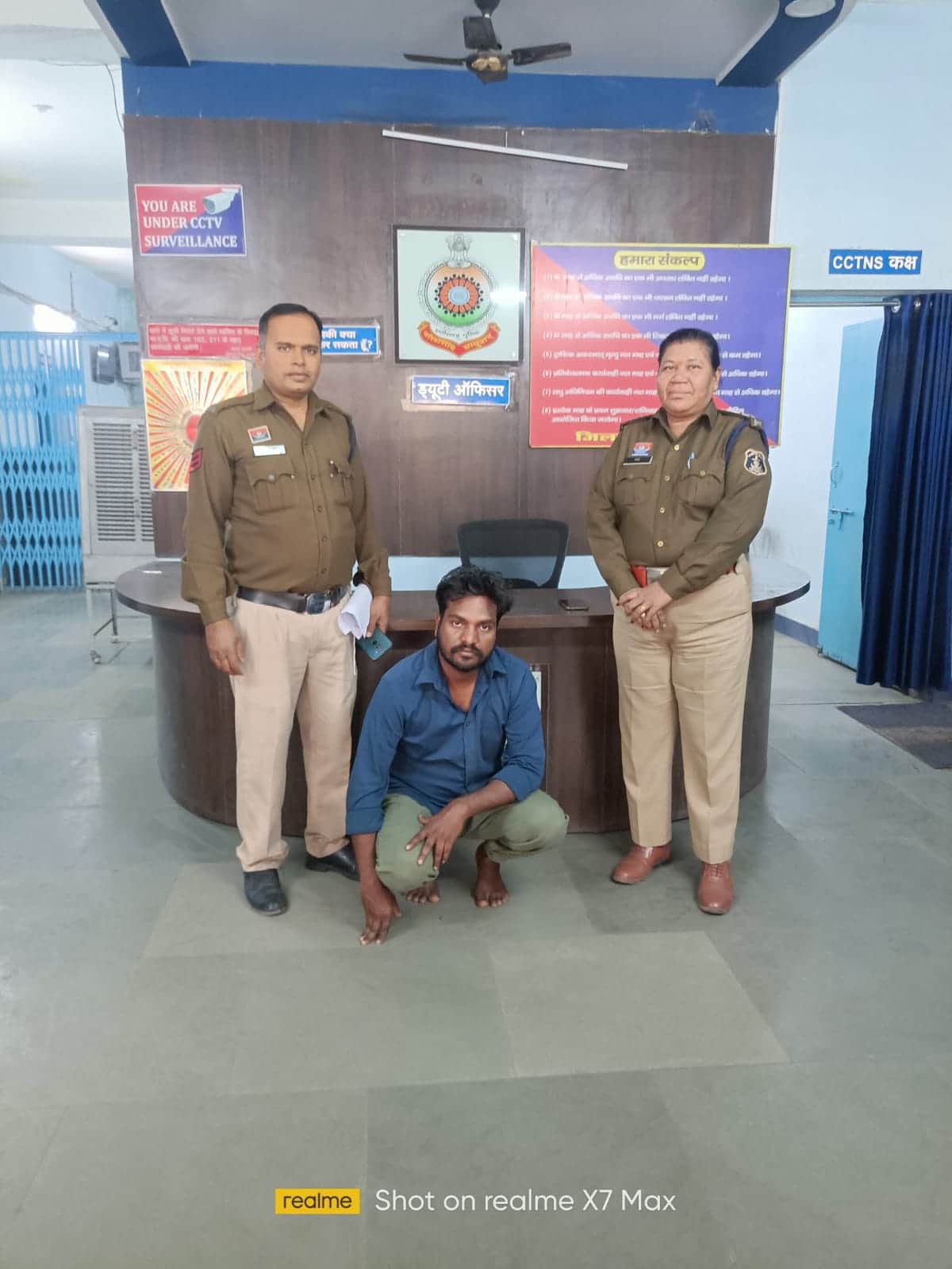 महिला से बलात्कार का आरोपी हुआ गिरफ्तार