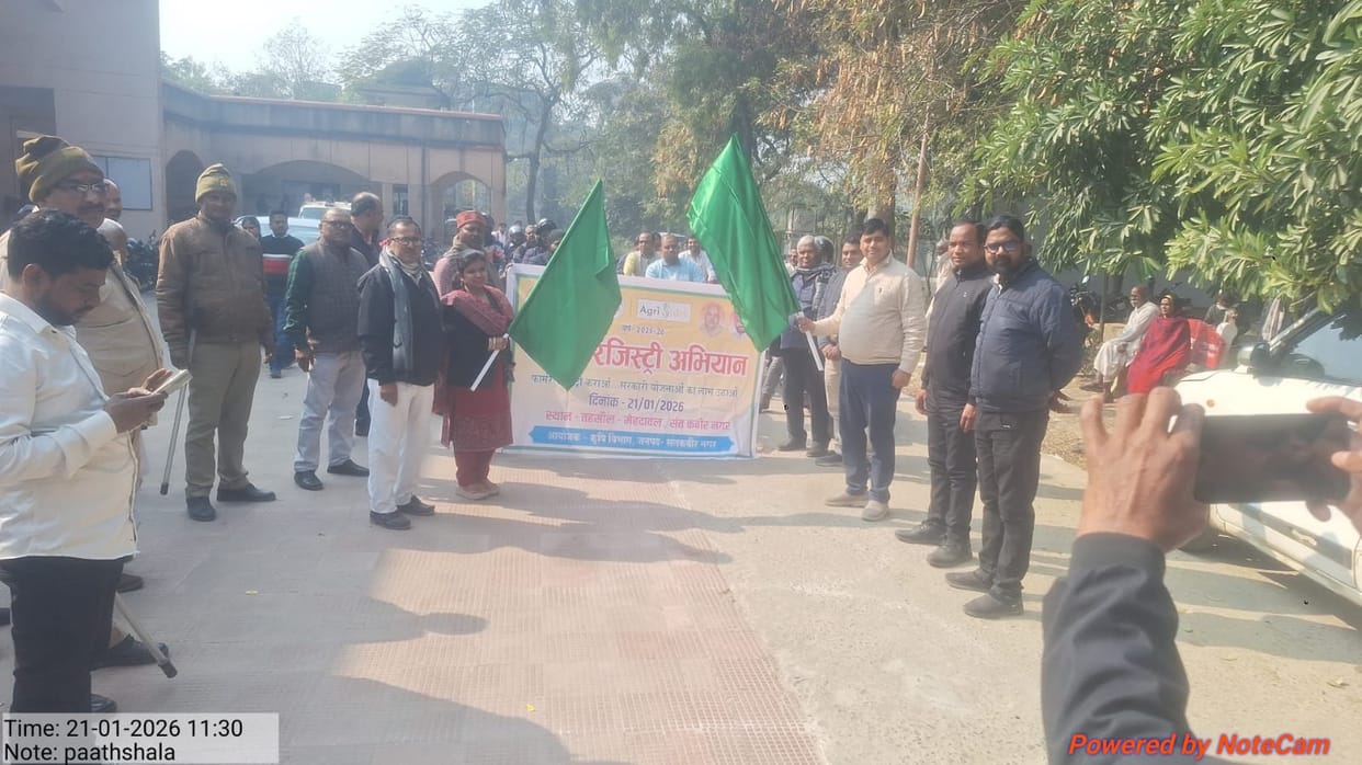 SDM flagged off the awareness vehicle.