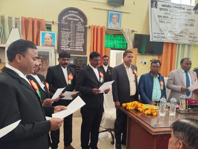 The newly elected executive committee of the Bar Association took oath
