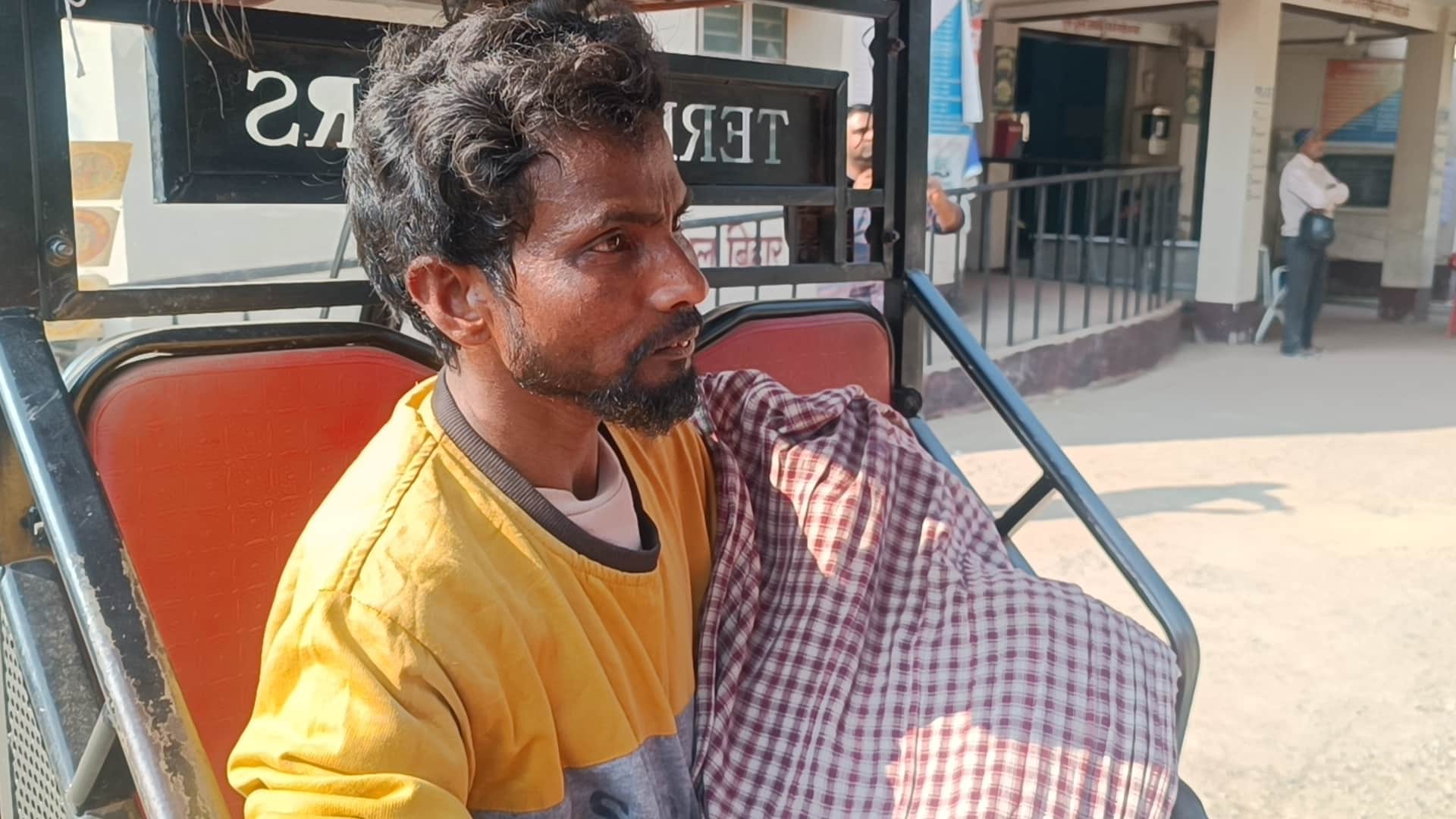 पुलिस मामले की जांच कर रही है