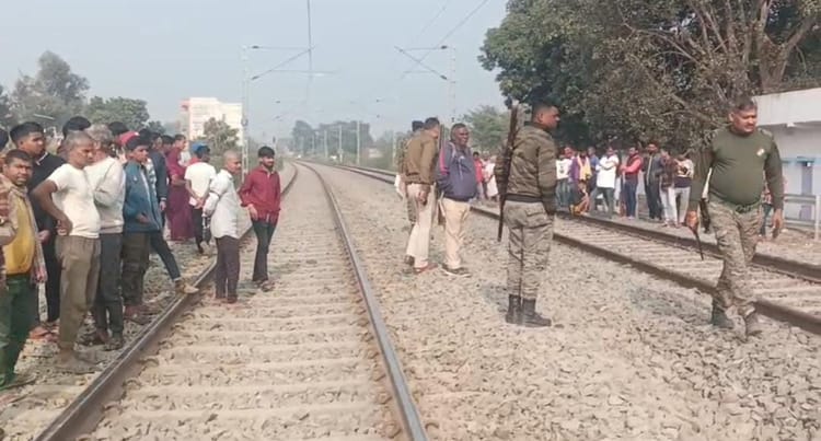 Bihar: जमालपुर किऊल रेलखंड में दर्दनाक हादसा,  विक्रमशिला एक्सप्रेस की चपेट में आई युवती