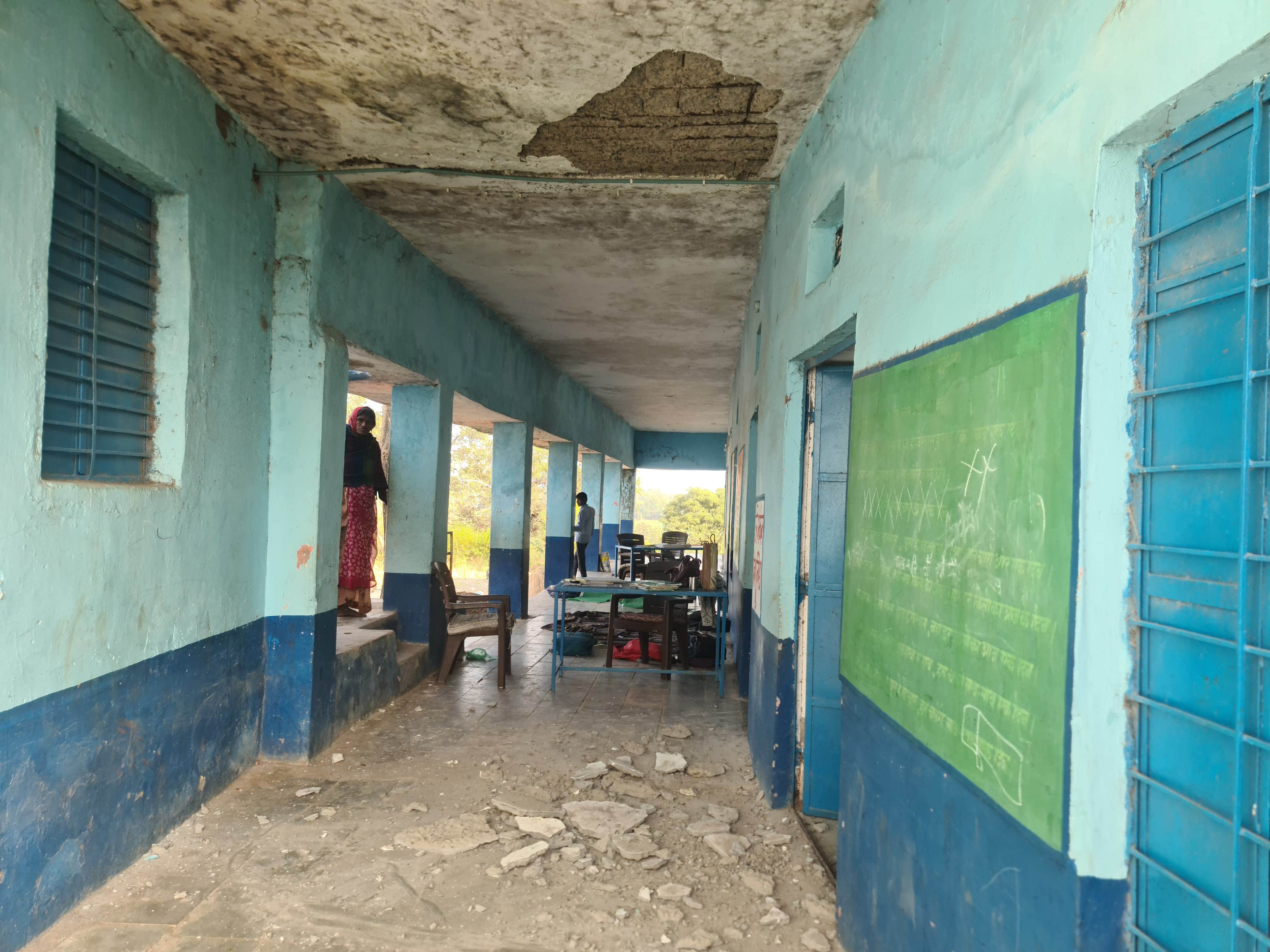 स्कूल भवन