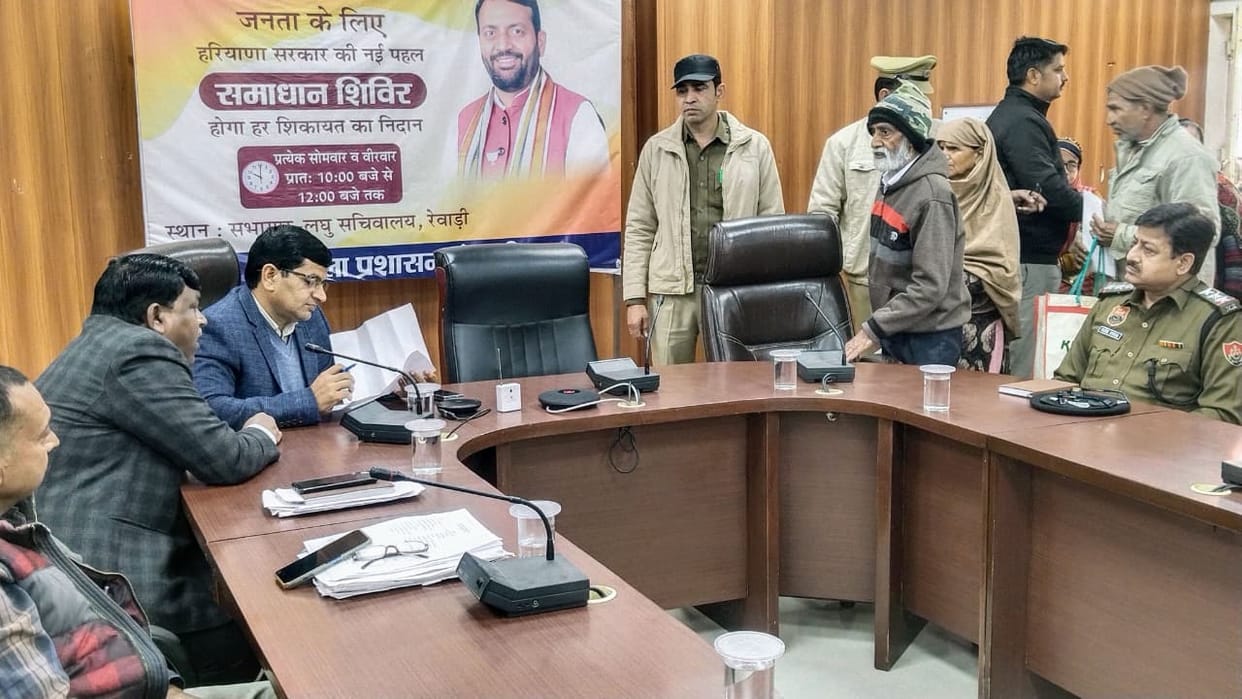 Disability pension made on the spot