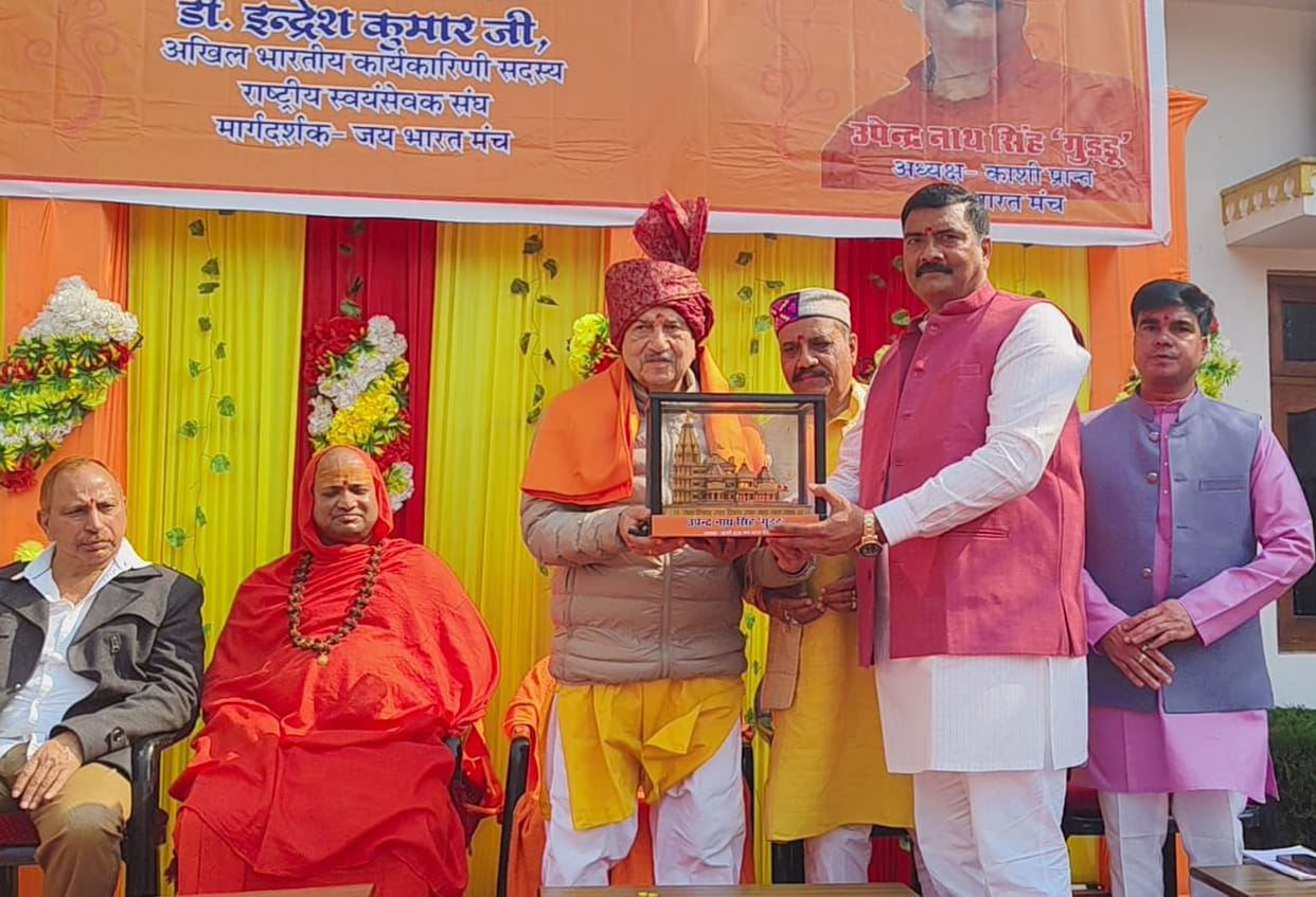 Anyone talking about untouchability is unrighteous and a criminal: Indresh Kumar