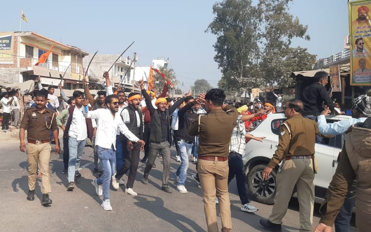 Hindu organizations took out a march