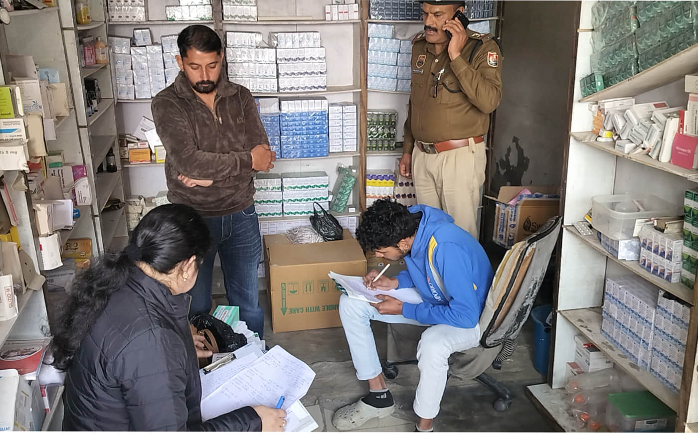 मेडिकल स्टोर