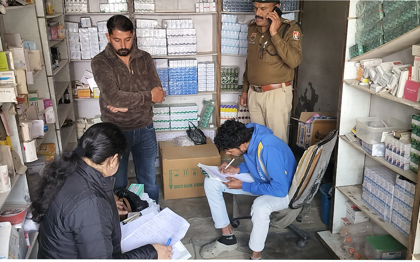 मेडिकल स्टोर