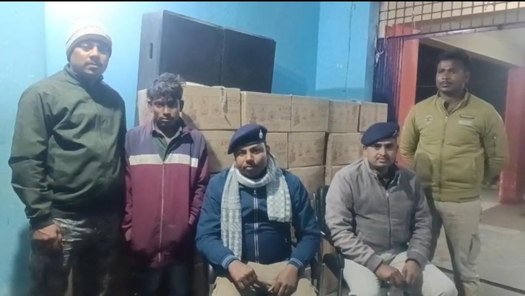 Muzaffarpur Bihar news :consignment of liquor found in farmer urea fertilizer liquor police investigate