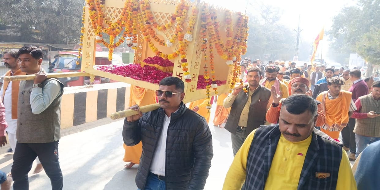 The palanquin procession of Lord Veda