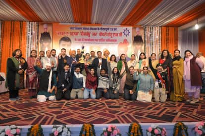 Chhotu Ram Memorial School and Jat College won the overall trophy.