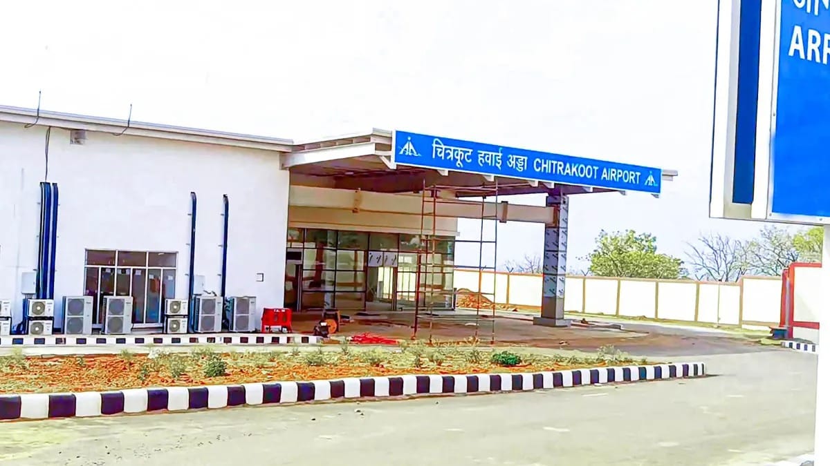 Waiting for planes at Devangana Airport, now helipads will be built in tehsils