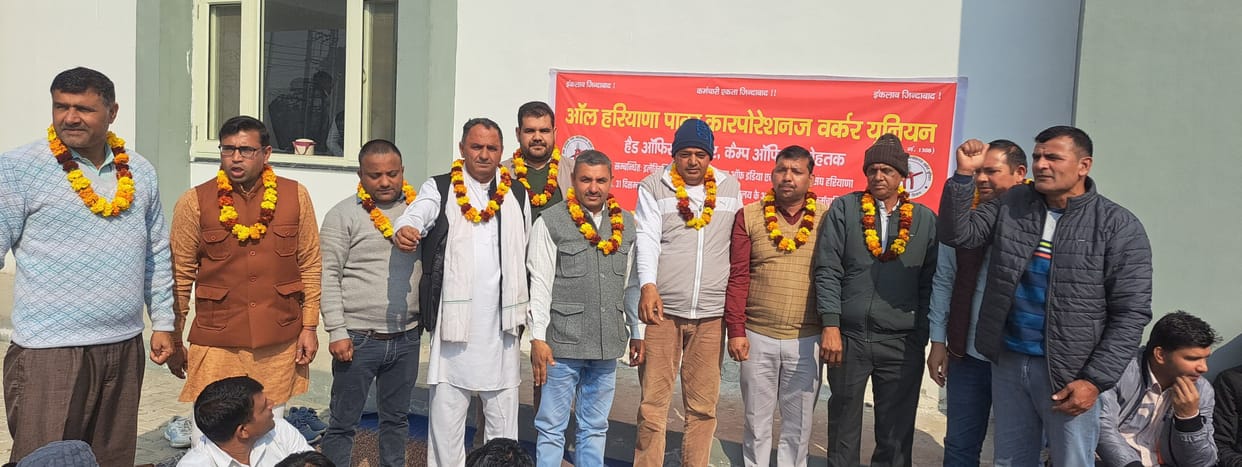 Electricity workers went on a hunger strike.