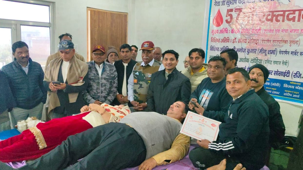 38 young people donated blood at the camp.