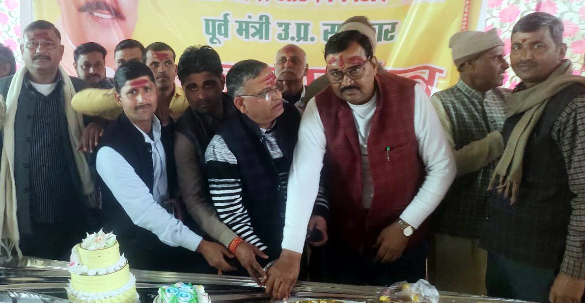 Aridaman's birthday celebrated with Ram Mandir Pran Pratishtha Utsav in Bateshwar
