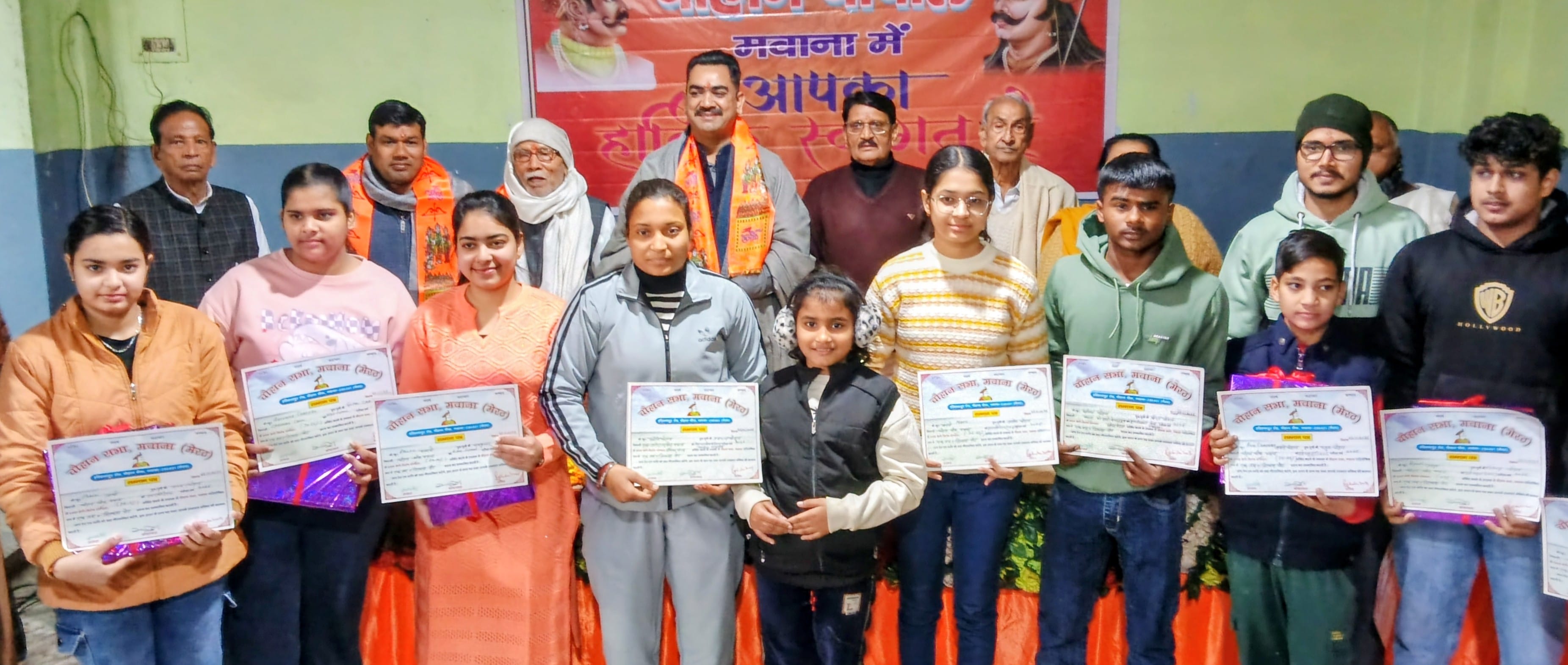 Players and meritorious students honored