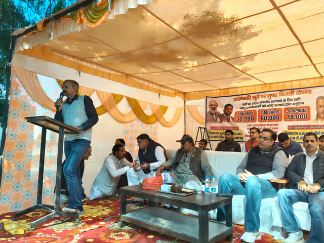 The government is providing subsidy on installing solar panels under the PM Surya Ghar Free Electricity Scheme: MLA Sunil
