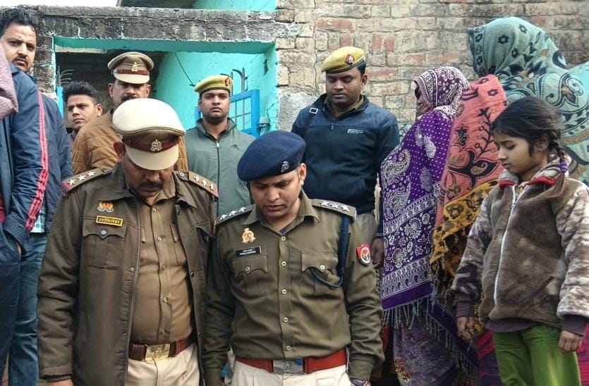 Mutilated body of an elderly woman found in her home, fear of wild animal attack