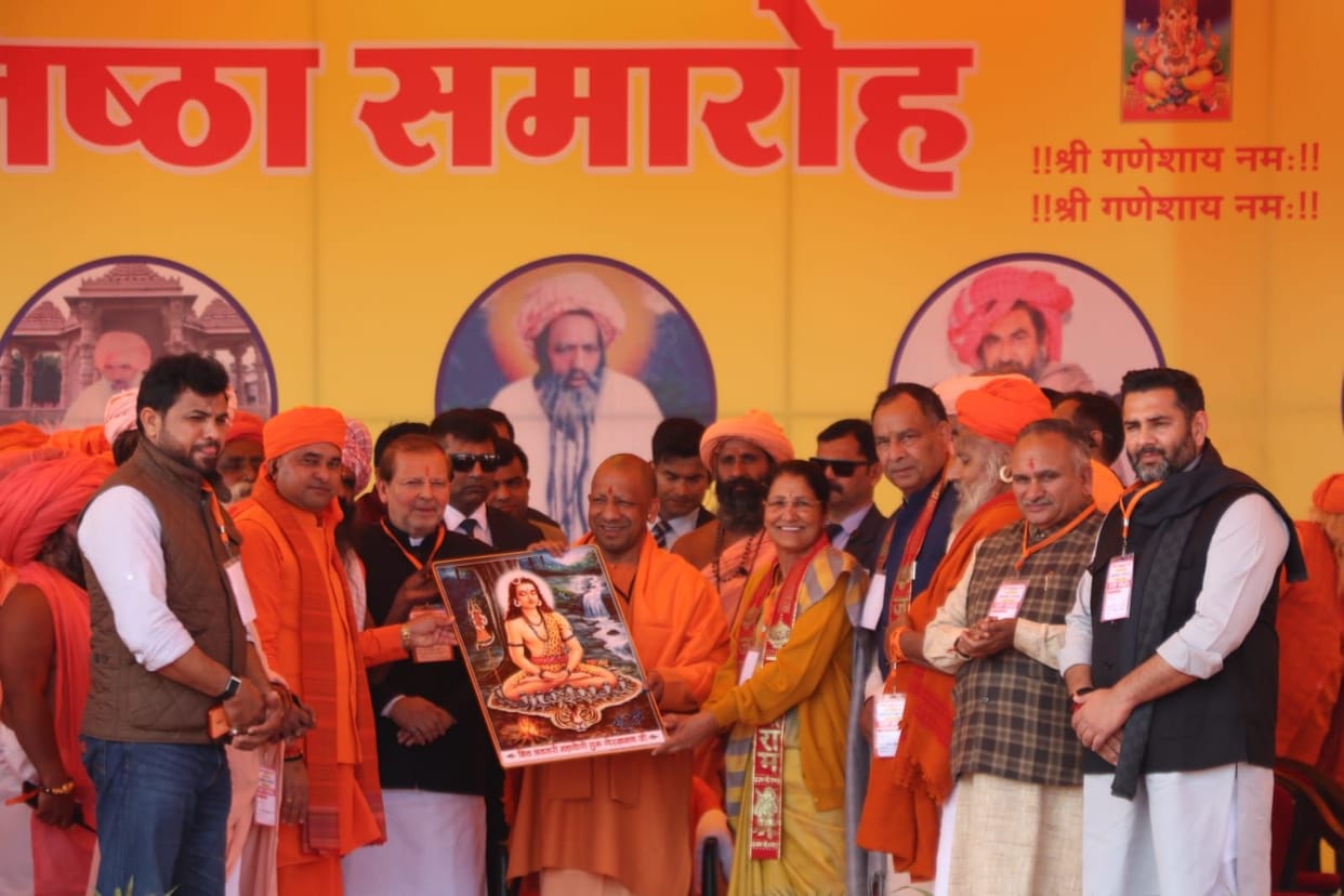 Anti-national forces poisoning youth: Yogi