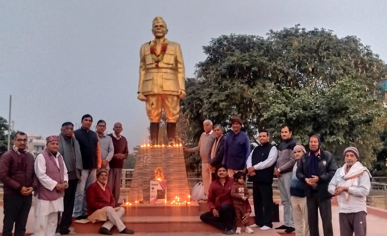A cultural program was held on Netaji's birth anniversary.