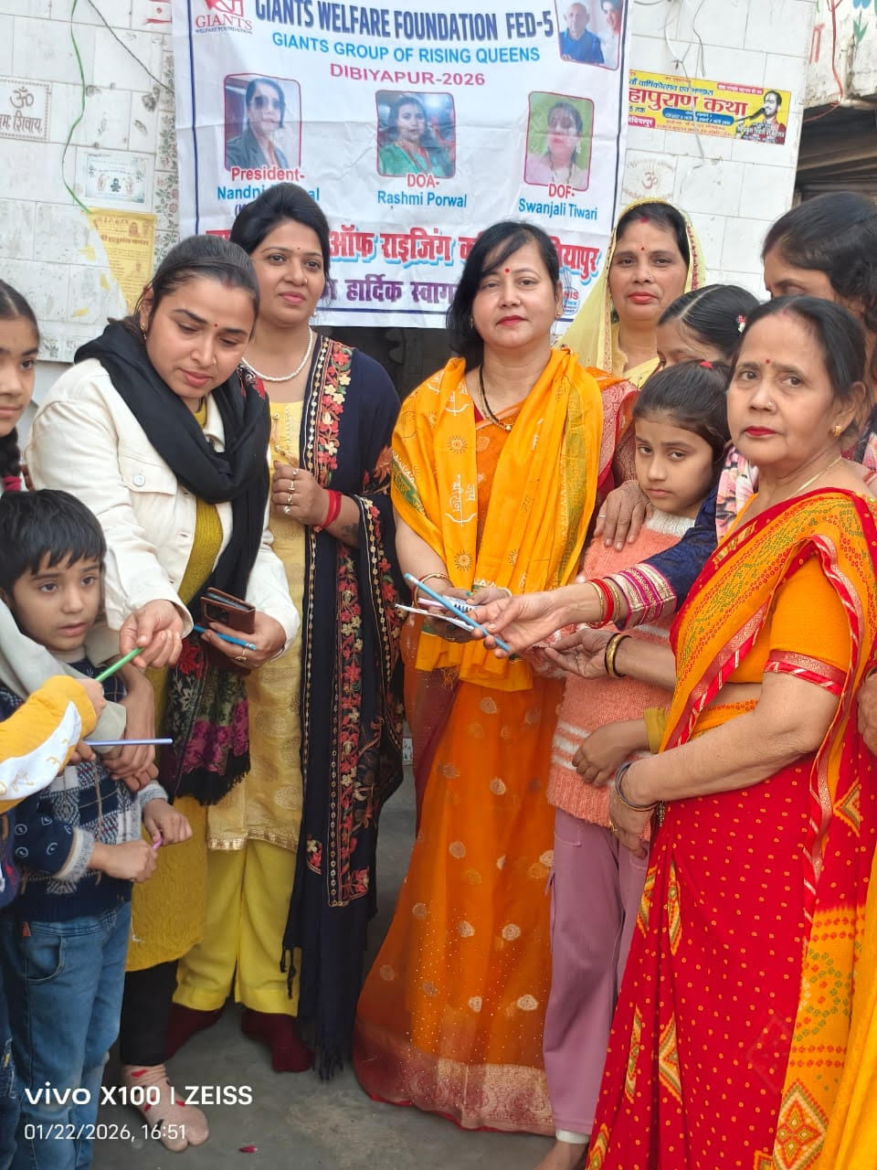 On Vasant Panchami, worship Goddess Saraswati and seek knowledge.On Vasant Panchami, worship Goddess Saraswati and seek knowledge.