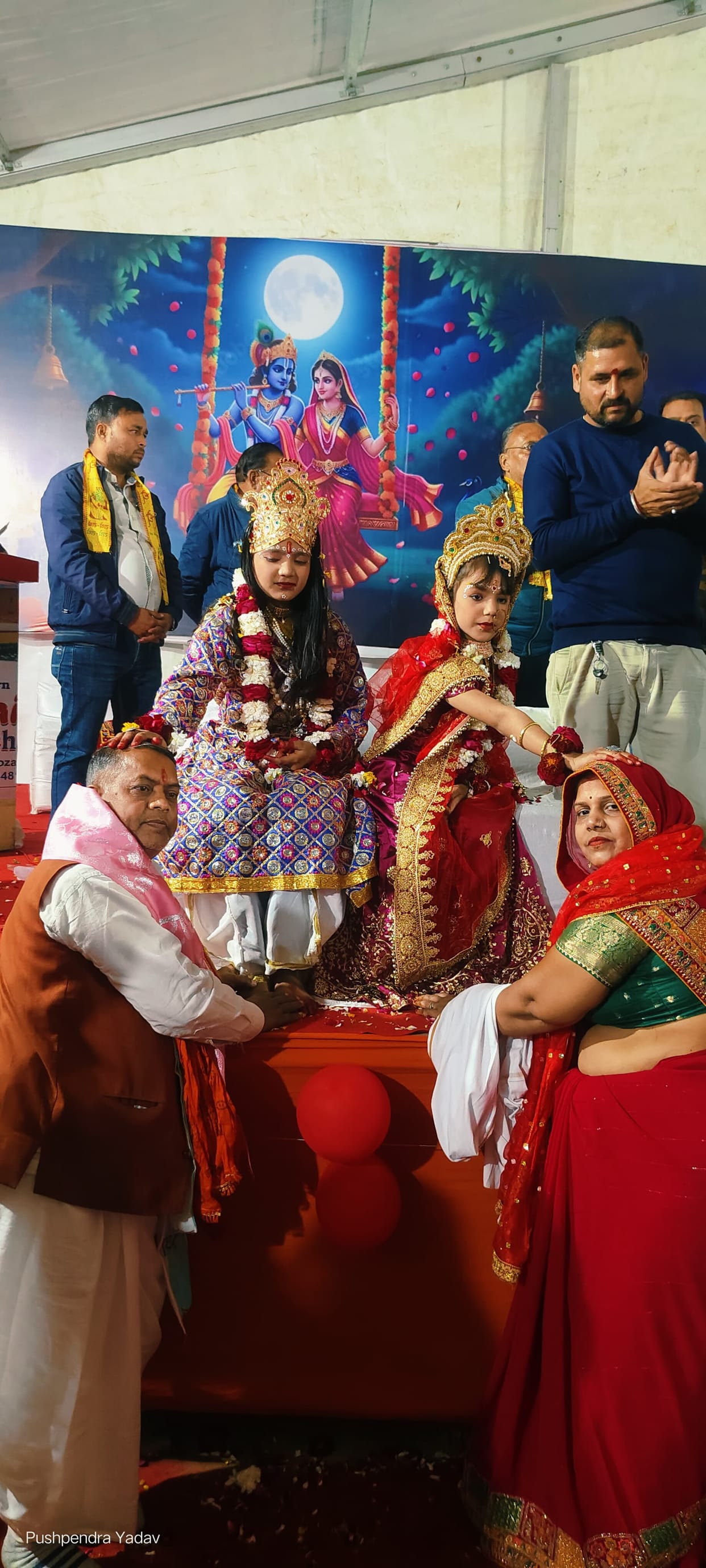 The marriage of Lord Krishna and Rukmini was celebrated with great pomp at Gopal Ashram.