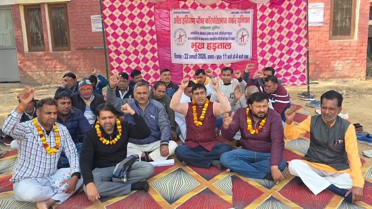 Electricity employees staged a hunger strike