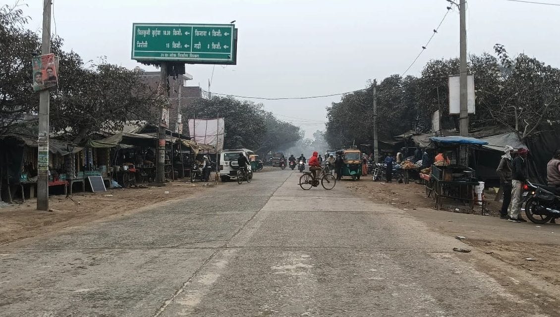 Kasganj-Gangiri road to be widened, Rs 46 crore project approved