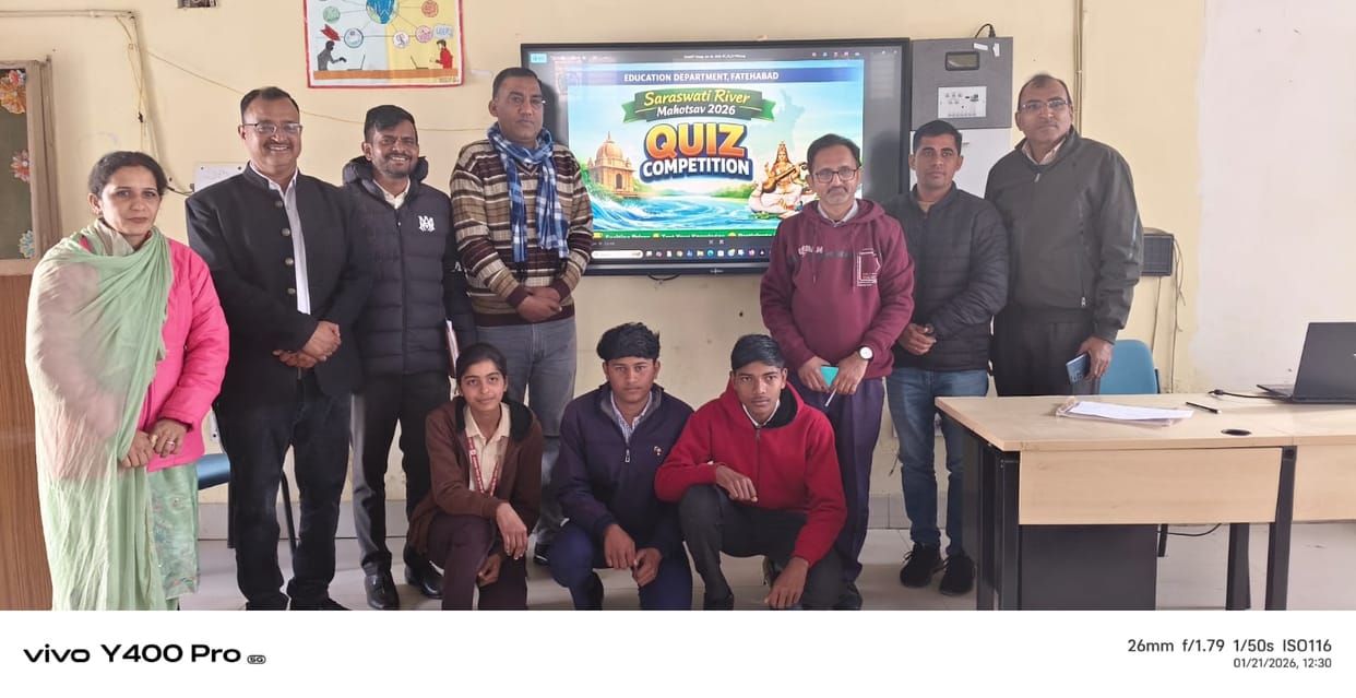 Prince secured first place in the district level quiz competition