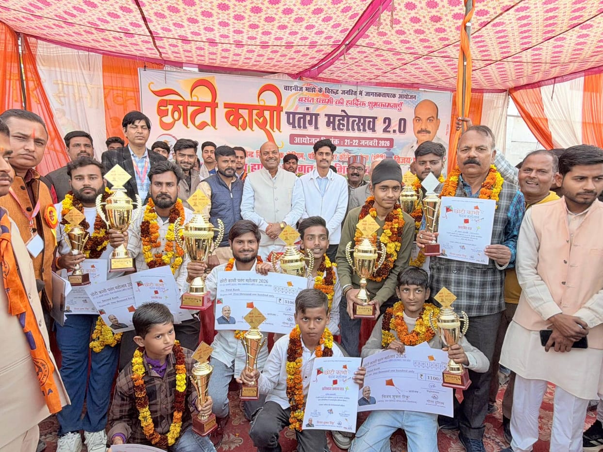 Vikas in the senior category and Rudransh in the junior category became champion kite flyers