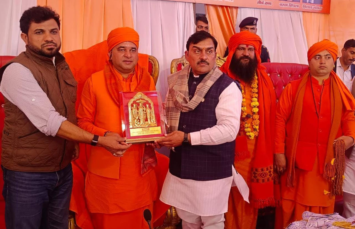 Obeying the law is the first religion of saints: Baba Balak Nath
