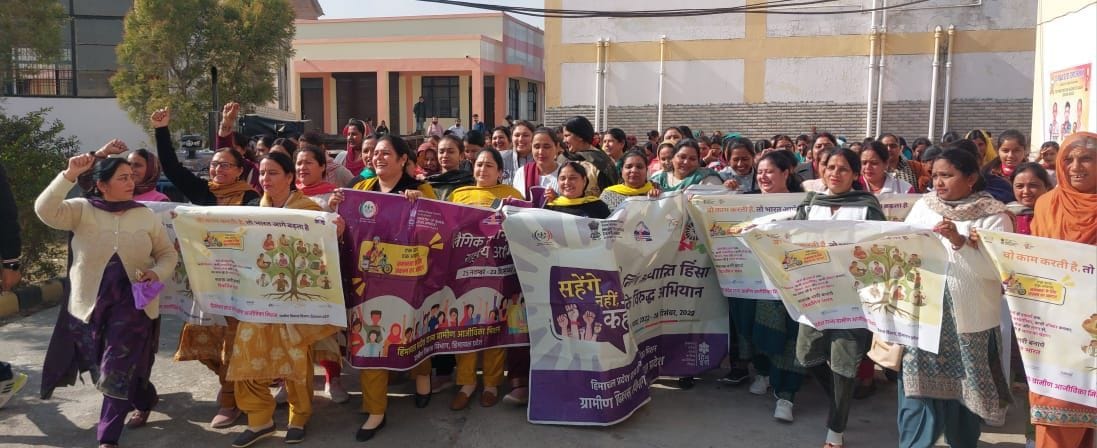 Women raised their voice against crime