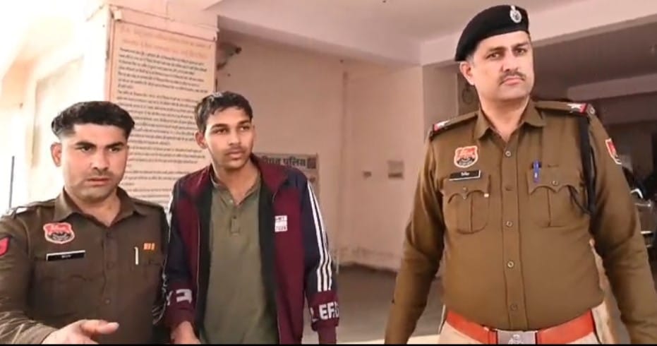 Harshit, accused of killing an elderly woman, is on two-day remand.