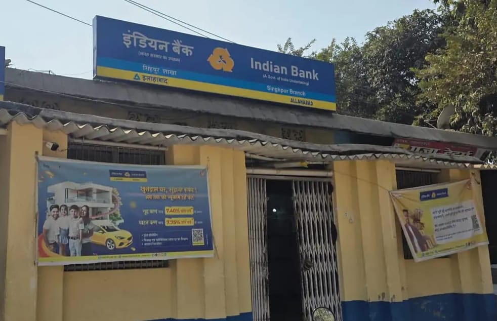 Loan recovery agent and police attacked three named including father and son in Bihar