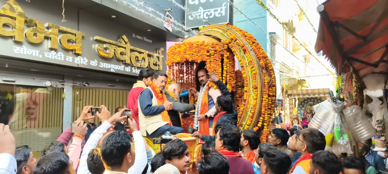etah news shree ram mandir