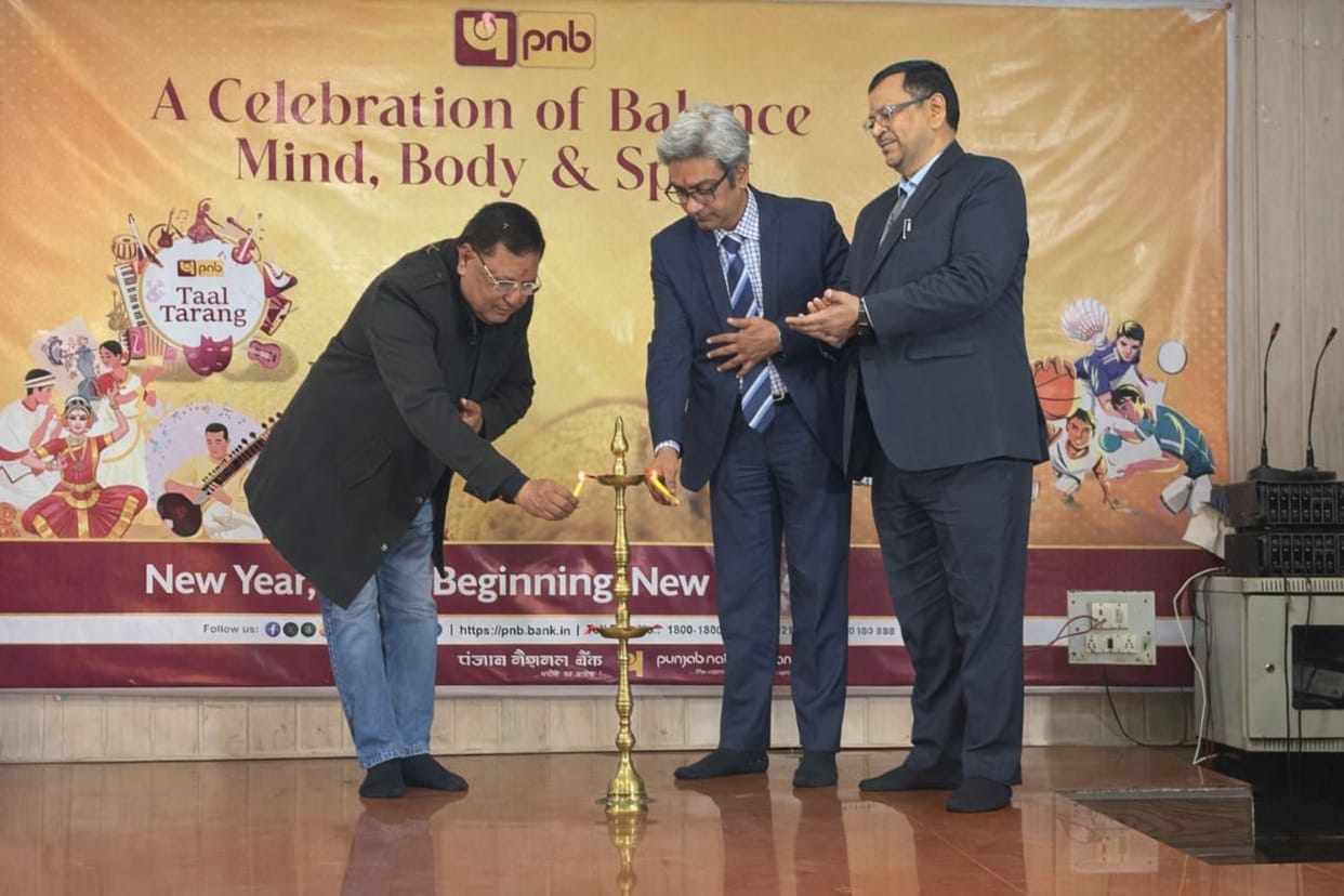 Bank employees displayed their talent in Taal Tarang