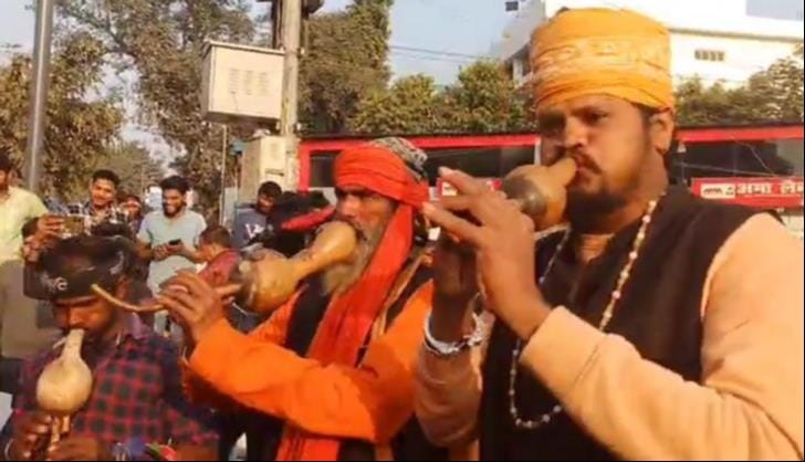 The flute was played at the gate of KGMU