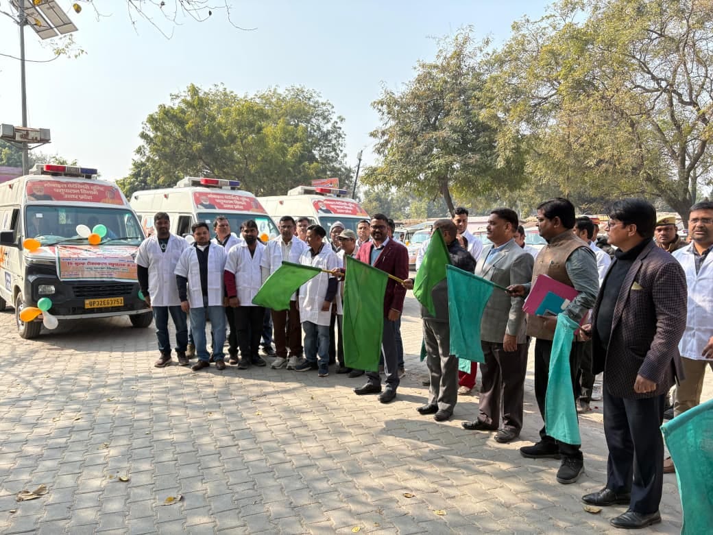 etah news cattle vaccination