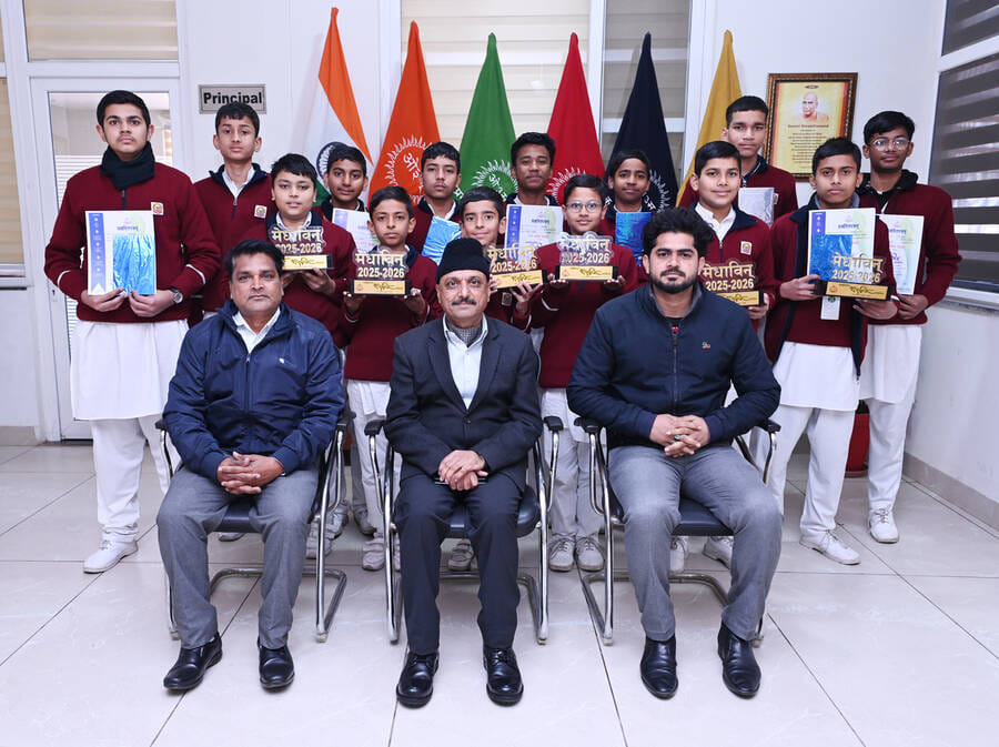 Brahmacharis of Gurukul Kurukshetra won many awards in Medhavin