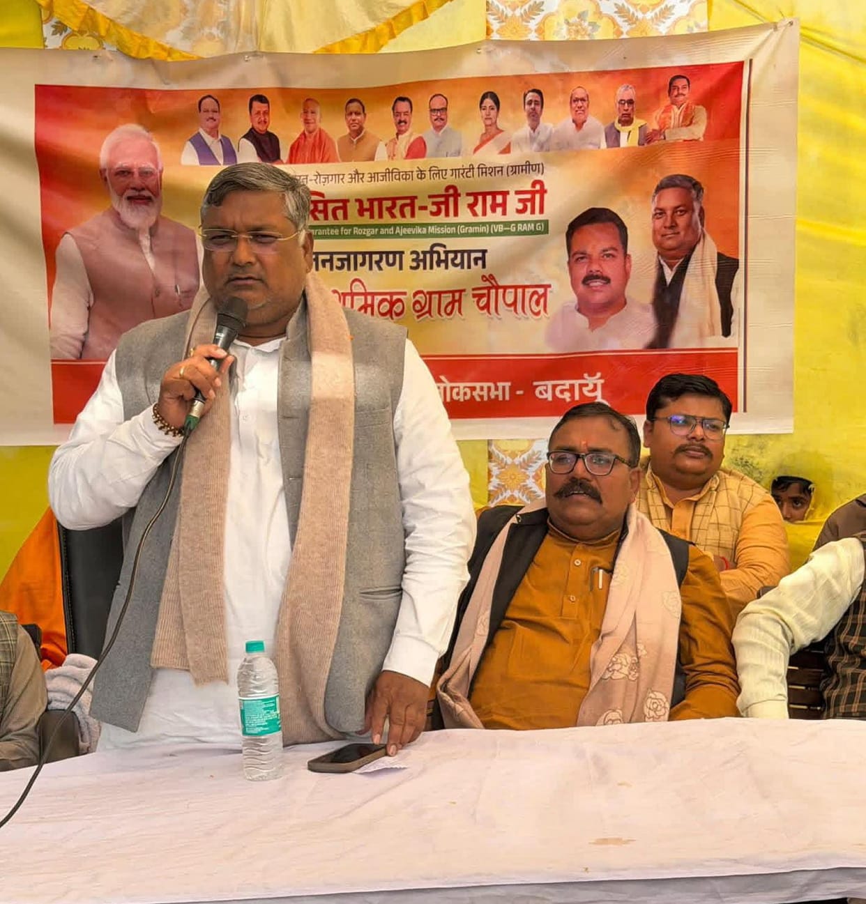 125 days of employment guarantee: A new direction for rural India.